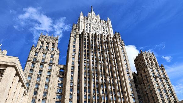 В МИД России рассказали о сроках проведениях консультаций с США