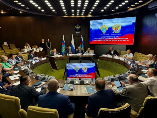 Росморречфлот и Ространснадзор укрепят взаимодействие в вопросах безопасности на водном транспорте