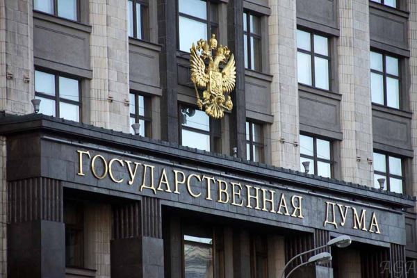 Госдума ужесточила правила использования лесов для строительства ГТС — новости экологии на ECOportal