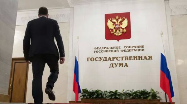 Депутаты выступили против законопроекта о запрете животных в цирках — новости экологии на ECOportal
