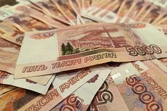 Россиянка пообещала ученицам небывалый доход и скрылась с их миллионами